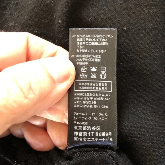 Twenty One Black Beaded Cardigan Sweater Women’s L Gold Beads Pearls Lace Lining - Picture 6 of 15